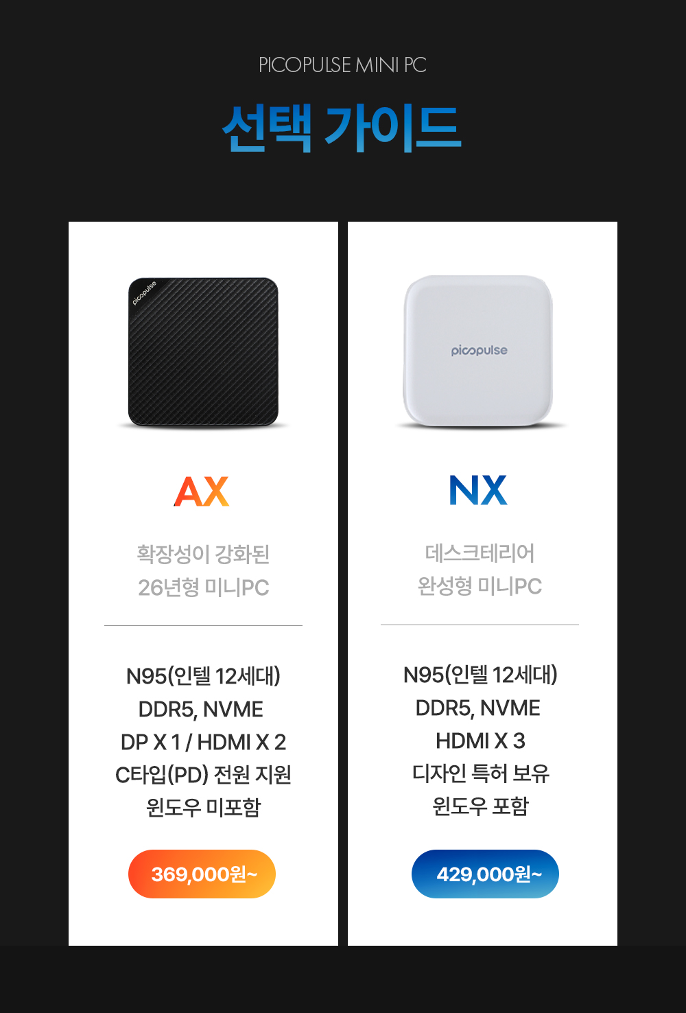 상세 03