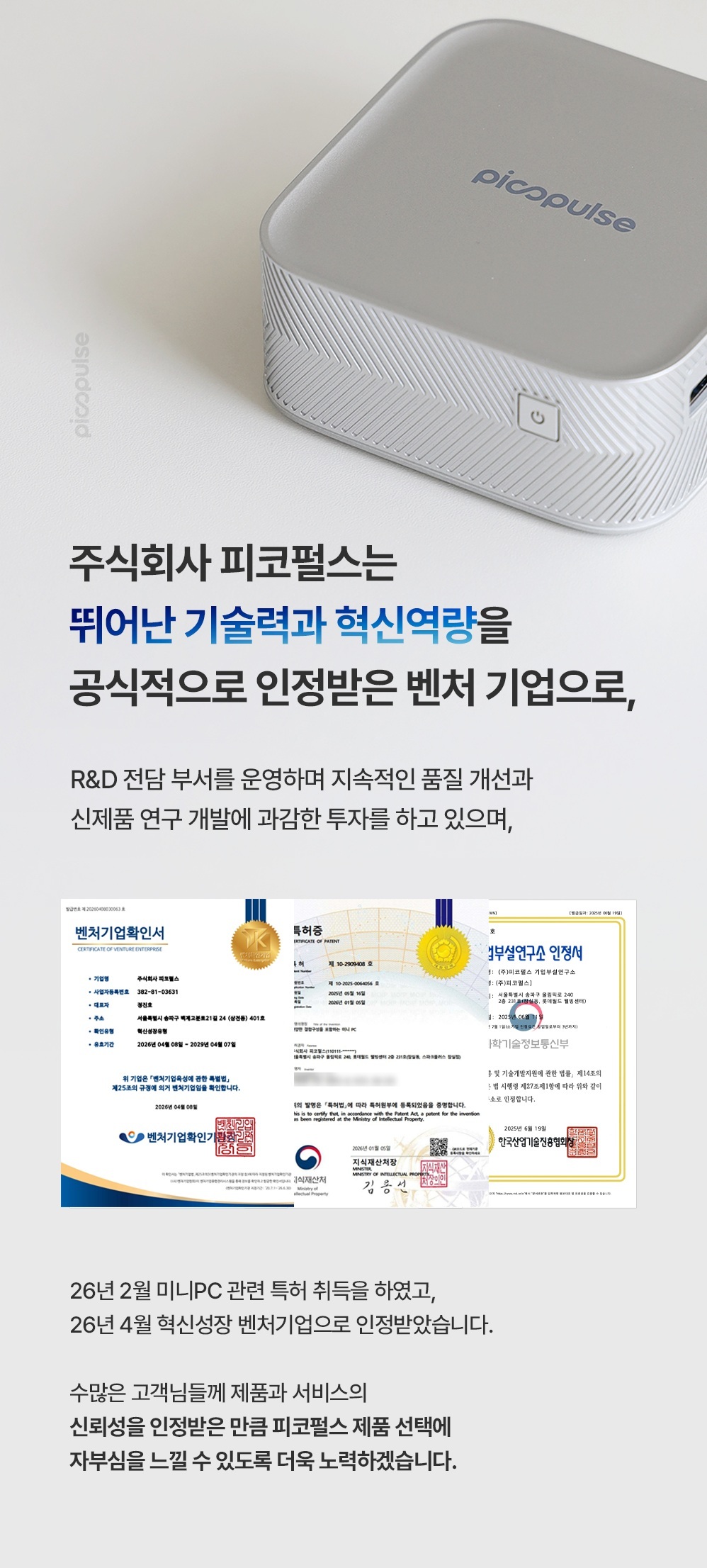 상세 20