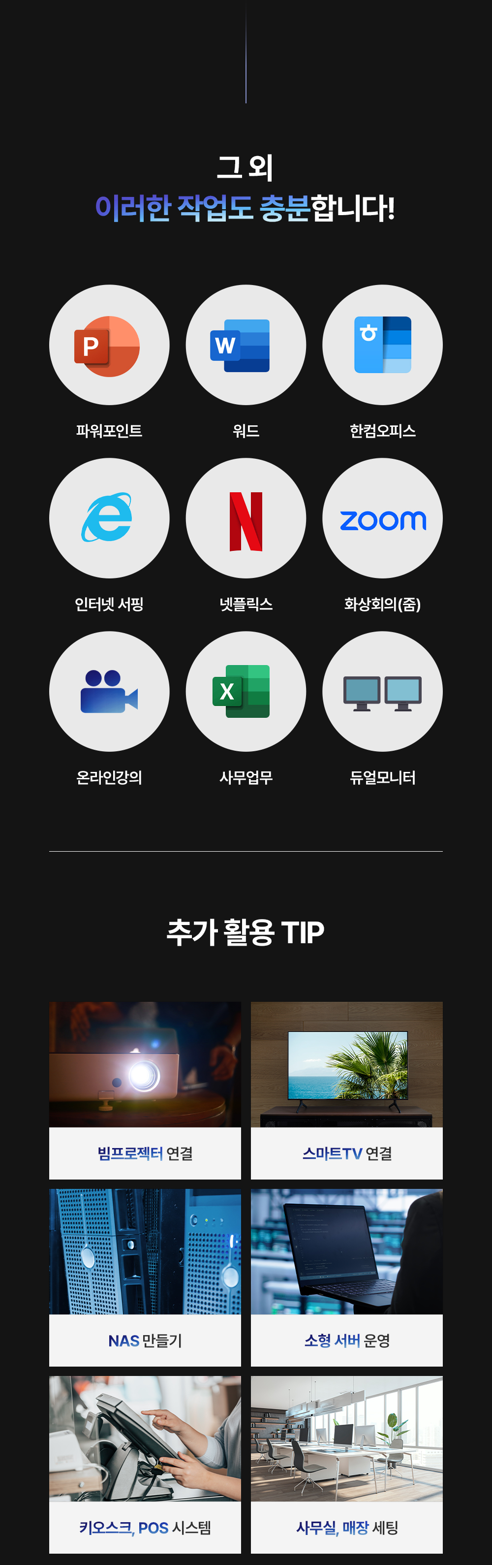 상세 12