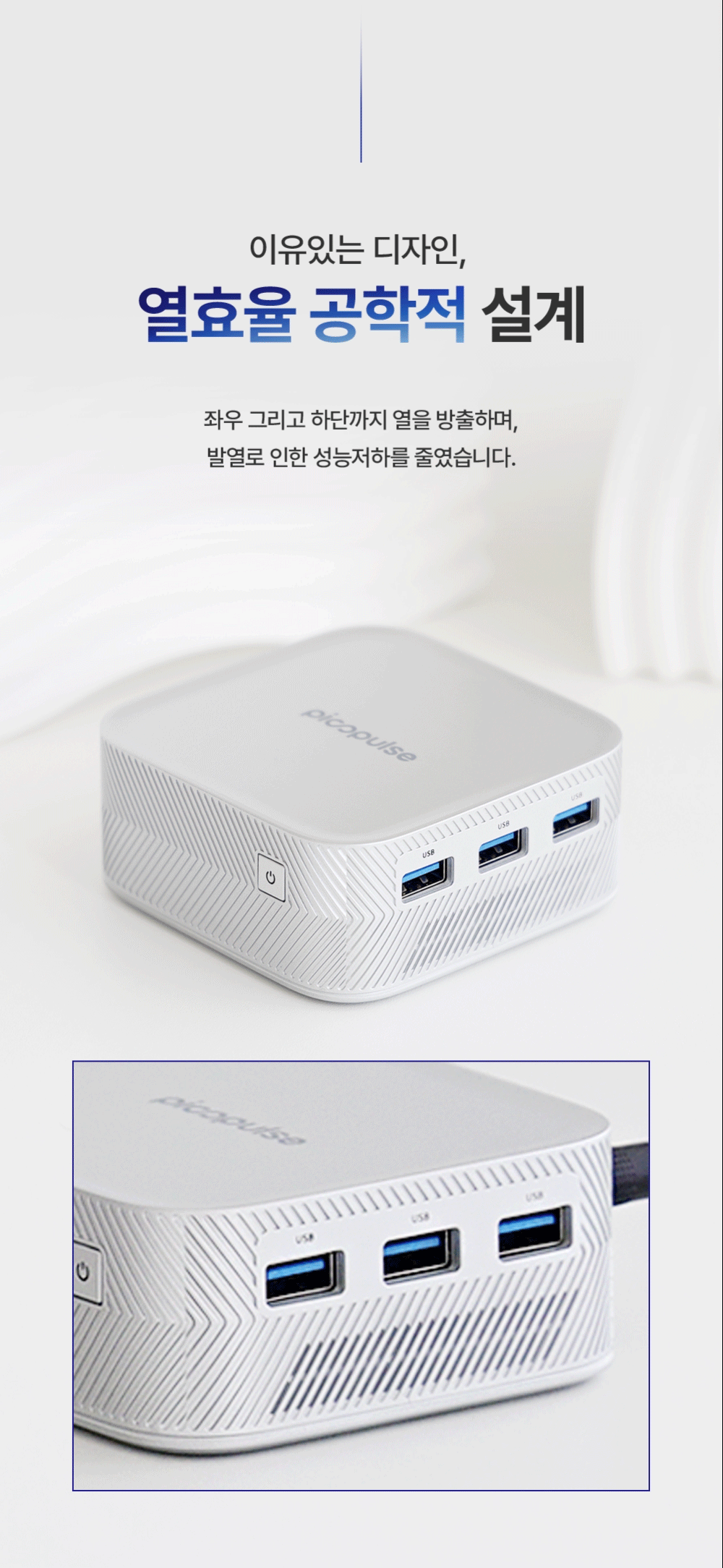 상세 29