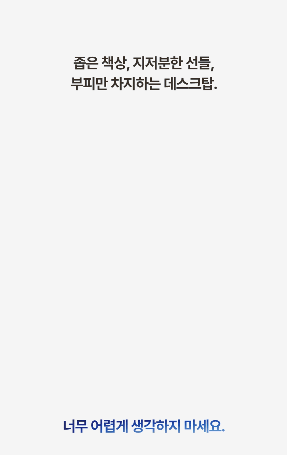 상세 06