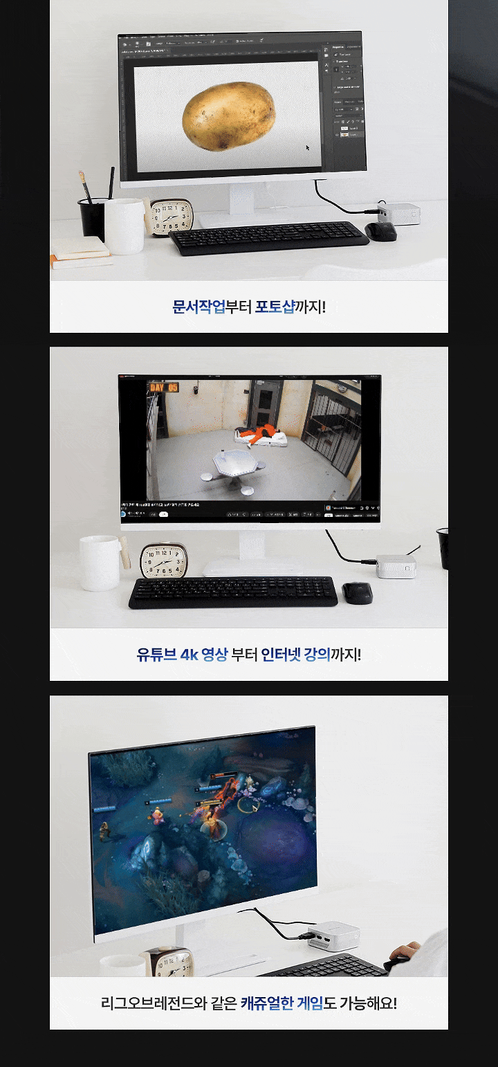 상세 11